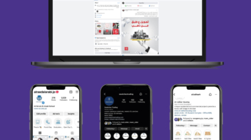 WE PORTFOLIO MAIS final v-03