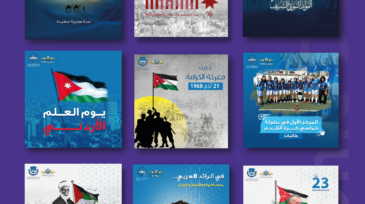 WE PORTFOLIO MAIS final v-07